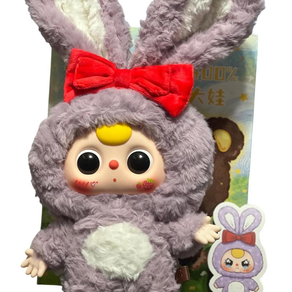 ** Baby Three 400% Baby Series Plush doll - SECRET PURPLE BUNNY   **